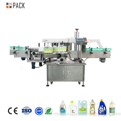 Npack Double Sides Square Flat Round Bottle Labeling Self Adhesive Sticker Mesin